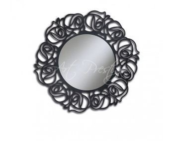 Art.1378/A Specchio antracite a intaglio